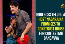 bigboss contestent gangavva, Bigg Boss, Bigg Boss 4, bigg boss 4 telugu, bigg boss 4 telugu contestants, bigg boss 4 telugu host, Bigg Boss Telugu, Bigg Boss Telugu 4, bigg boss telugu 4 anchor, bigg boss telugu 4 contestants, bigg boss telugu 4 host, Bigg Boss Telugu 4 News, Bigg Boss Telugu 4 Updates, Gangavva, gangavva new house, Nagarjuna Akkineni