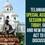 KCR Telangana Assembly Session, Telangana Assembly Sessions, Telangana Assembly Sessions 2020, Telangana Assembly Sessions News, Telangana Assembly Sessions Started, Telangana cm kcr, telangana legislative assembly, Telangana news, Telangana Political News, Telangana Political Updates