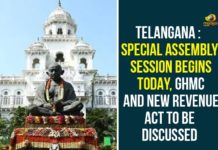 KCR Telangana Assembly Session, Telangana Assembly Sessions, Telangana Assembly Sessions 2020, Telangana Assembly Sessions News, Telangana Assembly Sessions Started, Telangana cm kcr, telangana legislative assembly, Telangana news, Telangana Political News, Telangana Political Updates