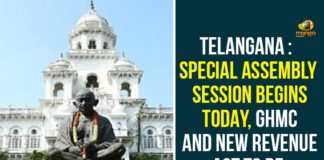 KCR Telangana Assembly Session, Telangana Assembly Sessions, Telangana Assembly Sessions 2020, Telangana Assembly Sessions News, Telangana Assembly Sessions Started, Telangana cm kcr, telangana legislative assembly, Telangana news, Telangana Political News, Telangana Political Updates