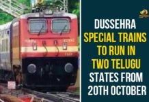 Dasara 2020 Special Trains, Dasara 2020 Special Trains Between AP and Telangana, Dussehra festival, Dussehra Special Trains, Dussehra special trains have started, Dussehra Special Trains To Run In Two Telugu States, Indian Railways, Indian Railways News