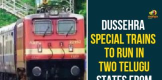 Dasara 2020 Special Trains, Dasara 2020 Special Trains Between AP and Telangana, Dussehra festival, Dussehra Special Trains, Dussehra special trains have started, Dussehra Special Trains To Run In Two Telugu States, Indian Railways, Indian Railways News