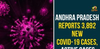 Andhra Pradesh, Andhra Pradesh COVID-19 Daily Bulletin, Andhra Pradesh Department of Health, ap coronavirus cases today, ap coronavirus cases total, ap coronavirus updates district wise, AP COVID 19 Cases, AP Total Positive Cases, COVID-19, COVID-19 Daily Bulletin, Total Corona Cases In AP