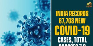 Coronavirus Cases, coronavirus cases in india state wise, coronavirus cases in india today state wise, coronavirus cases india, coronavirus india, India Coronavirus, India Covid-19 Updates, New Confirmed Corona Cases, total corona cases in india today, total corona positive in india