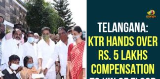 5 Lakh Cheques to Families of Deceased Due to Rains, Families Deceased Due to Rains, Heavy Rains In Hyderabad, Hyderabad Rains, Hyderabad Rains news, KTR Hand over Rs 5 Lakh Cheques to Families of Deceased Due to Rains, Minister KTR, Telangana rains, telangana rains news, telangana rains updates