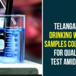 HMWSSB, HMWSSB Latest News, Hyderabad Metropolitan Water Supply and Sewerage Board, Minister KTR, Telangana Drinking Water, Telangana Drinking Water Samples Collected, Telangana Rains, telangana rains news, telangana rains updates, Urban Development Minister, Water Supply and Sewerage Board