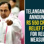 550 Crores Relief Fund For Relief Measures, CM KCR, Compensation For Flood Affected Families, Compensation For Flood Affected Families In Hyderabad, Heavy rains in Hyderabad, Hyderabad Rains, Hyderabad Rains news, Minister KTR, Rains In Hyderabad, Telangana, Telangana CM Announces Rs 550 Crores Relief Fund, Telangana Rains, telangana rains news, telangana rains updates