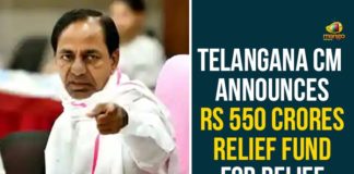 550 Crores Relief Fund For Relief Measures, CM KCR, Compensation For Flood Affected Families, Compensation For Flood Affected Families In Hyderabad, Heavy rains in Hyderabad, Hyderabad Rains, Hyderabad Rains news, Minister KTR, Rains In Hyderabad, Telangana, Telangana CM Announces Rs 550 Crores Relief Fund, Telangana Rains, telangana rains news, telangana rains updates