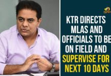 550 Crores Relief Fund For Relief Measures, CM KCR, Compensation For Flood Affected Families, Compensation For Flood Affected Families In Hyderabad, Heavy rains in Hyderabad, Hyderabad Rains, Hyderabad Rains news, Minister KTR, Rains In Hyderabad, Telangana, Telangana CM Announces Rs 550 Crores Relief Fund, Telangana Rains, telangana rains news, telangana rains updates