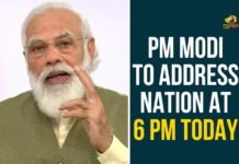 national news, PM Modi, PM Modi to Address the Nation, pm narendra modi, PM Narendra Modi Address the Nation, PM Narendra Modi to Address the Nation, PM Narendra Modi to Address the Nation At 6pm, PM Narendra Modi Video Conference