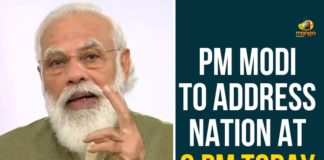 national news, PM Modi, PM Modi to Address the Nation, pm narendra modi, PM Narendra Modi Address the Nation, PM Narendra Modi to Address the Nation, PM Narendra Modi to Address the Nation At 6pm, PM Narendra Modi Video Conference