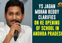 Andhra Pradesh Schools reopening, Andhra Pradesh schools to reopen, Andhra Pradesh schools to start, AP Government, AP Government Decided to Open Schools, AP Government Decided to Open Schools From November 2nd, AP Schools Reopen, AP Schools Reopen News, AP Schools reopening, AP schools reopening 2020, AP Schools Reopening News