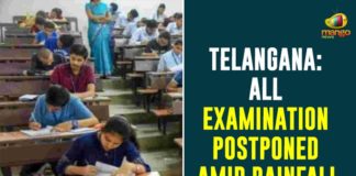Examinations Postponed Till Dussehra, Exams Postponed Due To Rains, Hyderabad Rains news, Hyderabad Rains Updates, Hyderabad rains.Osmania University postpones exams, Minister Sabita Indra Reddy, Osmania University and JNTU postpone exams, Osmania University Exam Postponed Due to Heavy Rains, Osmania University Exams Postponed Due, Several Examinations Postponed Under OU