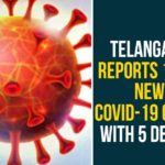 Coronavirus, COVID-19, Covid-19 Updates in Telangana, telangana corona district wise cases, telangana coronavirus cases district wise, telangana coronavirus cases today, telangana coronavirus cases today district wise, telangana coronavirus district wise, telangana coronavirus district wise List, Telangana Coronavirus News, telangana covid cases today bulletin, telangana covid cases today list