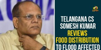 Disbursement of Financial Assistance to Flood Victims, Financial Assistance to Flood Victims, Heavy Rainfall In Hyderabad, Heavy Rains in Hyd, Heavy Rains In Hyderabad, Hyderabad Rains, Hyderabad Rains news, Rains In Hyderabad, Somesh Kumar, Somesh Kumar Review on Disbursement of Financial Assistance to Flood Victims, telangana, Telangana CS, Telangana CS Somesh Kumar, Telangana rains, telangana rains news, telangana rains updates