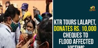 Flood Affected Victims, Heavy Rainfall In Hyderabad, Heavy Rains in Hyd, Heavy rains in Hyderabad, Hyderabad Rains, Hyderabad Rains news, KTR Donates 10000 Cheques, KTR Donates 10000 Cheques To Flood Affected Victims, KTR Tours Lalapet, Rains In Hyderabad, Telangana, Telangana Rains, telangana rains news, telangana rains updates
