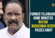 First Home Minister of Telangana Nayini Narsimha Reddy Passes Away, Former Telangana Home Minister Nayani Narasimha Reddy, Nayani Narasimha Reddy, Nayani Narsimha Reddy Death, Nayini Narsimha Reddy Passes Away, telangana, Telangana Breaking News, Telangana News Today, TRS Senior leader, TRS Senior Leader Nayini Narasimha Reddy