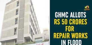 50 Crores For Repair Works In Flood Affected Areas, Central Team, Flood Affected Areas, GHMC, GHMC Allots Rs 50 Crores For Repair Works, Greater Hyderabad Municipal Corporation, Heavy Rainfall In Hyderabad, Heavy Rains in Hyd, Heavy rains in Hyderabad, Hyderabad Rains, Hyderabad Rains news, Rains In Hyderabad, Repair Works In Flood Affected Areas, Telangana