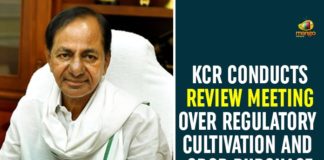 CM KCR Review on Purchase of Rainy Season Crops, CM KCR will Held Review on Purchase of Rainy Season Crops, Purchase of Rainy Season Crops, Purchase of Rainy Season Crops In Telangana, Rainy Season Crops, Regulatory Farming Method, Telangana Agricultural News, telangana agriculture budget, Telangana Agriculture News, Telangana CM KCR