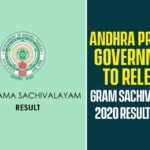 Andhra Pradesh Government To Release Gram Sachivalayam 2020 Results Soon