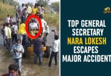 Nara Lokesh, nara lokesh escaped from accident, Nara lokesh escapes Narrowly From Drone accident, Nara Lokesh Narrowly Escaped Accident, Nara Lokesh narrowly escapes danger, Nara Lokesh narrowly missed accident, Nara Lokesh Narrowly Missed The Accident