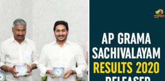 AP CM YS Jagan, AP Grama Sachivalayam Results, AP Grama Sachivalayam Results 2020, AP Grama Sachivalayam Results 2020 released, AP News, AP Village and Ward Secretariat Exams Results, CM releases results of Village-Ward Secretariat exam, Village and Ward Secretariat Exams Results, YS Jagan Releases Village and Ward Secretariat Exams Results