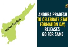 Andhra Pradesh, Andhra Pradesh Formation Day, Andhra Pradesh Formation Day 2020, Andhra Pradesh formation day celebration, Andhra Pradesh Formation Day on November 1st, AP Govt Officially Declared to Celebrate Andhra Pradesh Formation Day, AP News, Celebrate Andhra Pradesh Formation Day on November 1st