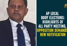 AP Local Body Elections, AP Local Body Elections 2020, AP Local Body Elections Dates, AP Local Body Elections News, AP Local Body Elections Schedule, AP Local Body Elections Updates, AP SEC, AP SEC Nimmagadda Ramesh, AP SEC Nimmagadda Ramesh Meeting with All Political Parties, Local Body Elections, Nimmagadda Ramesh, Nimmagadda Ramesh Meeting with All Political Parties