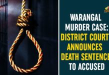 9 Murders Case Updates, Death penalty for murderer of nine people, Death Sentence for Convict Sanjay Kumar, Death sentence for man convicted for killing 9 migrants, Gorrekunta 9 Murders Case, Gorrekunta 9 Murders Case News, Gorrekunta 9 Murders Case Updates, Gorrekunta Murders Case, Mystery of Warangal well of death, telangana, Warangal