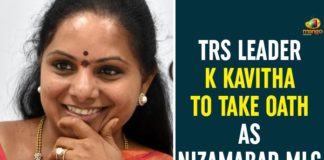 K Kavitha To Take Oath As Nizamabad MLC, Kalvakuntla Kavitha, Kalvakuntla Kavitha to be sworn in, Kalvakuntla Kavitha to be sworn in today, Kalvakuntla Kavitha to take oath as MLC, Kalvakuntla Kavitha to take oath as MLC today, Nizamabad MLC, TRS Leader K Kavitha To Take Oath, TRS Leader K Kavitha To Take Oath As Nizamabad MLC