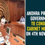 Andhra Pradesh Government To Conduct Cabinet Meeting On 4th November Andhra Pradesh Cabinet Meeting, Andhra Pradesh Government, Andhra Pradesh Government Cabinet Meeting, Andhra Pradesh Government To Conduct Cabinet Meeting, AP cabinet meeting, AP Cabinet Meeting 2020, AP Cabinet Meeting News, AP Cabinet Meeting Updates, Cabinet meeting