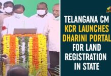 CM KCR Inaugurate Dharani Portal, CM KCR Launches Dharani Portal, dharani portal, Dharani Portal Inauguration, Dharani Portal Inauguration At Muduchintalapalli, Dharani Portal Latest News, Dharani Portal Launch, KCR Launches Dharani Portal, Medchal District, Muduchintalapalli, Muduchintalapalli Village, Muduchintalapalli Village of Medchal District