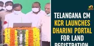 CM KCR Inaugurate Dharani Portal, CM KCR Launches Dharani Portal, dharani portal, Dharani Portal Inauguration, Dharani Portal Inauguration At Muduchintalapalli, Dharani Portal Latest News, Dharani Portal Launch, KCR Launches Dharani Portal, Medchal District, Muduchintalapalli, Muduchintalapalli Village, Muduchintalapalli Village of Medchal District