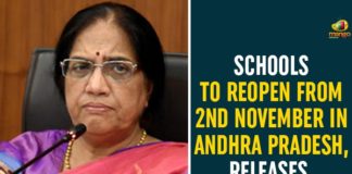 Andhra Pradesh, Andhra Pradesh News, Andhra Pradesh Schools reopening, Andhra Pradesh schools to reopen, Andhra Pradesh schools to start, AP Govt Released Schedule to Reopen Schools, AP Govt Released Schedule to Reopen Schools and Colleges, AP Schools Reopen, AP Schools Reopen News, AP Schools Reopen Updates, AP Schools reopening, AP schools reopening 2020, AP Schools Reopening News