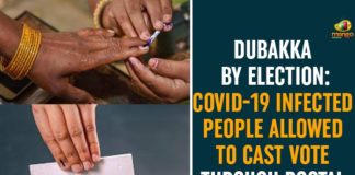 bjp, Congress, Dubbaka, Dubbaka Assembly Byepoll, Dubbaka Assembly bypoll, dubbaka assembly bypoll 2020, dubbaka assembly elections, dubbaka assembly elections 2020, Dubbaka By election, Dubbaka Elections, Dubbaka Elections News, TRS