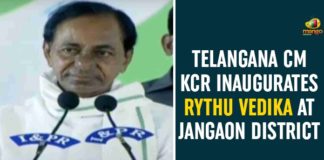 CM KCR Inaugurate Rythu Vedika at Kodakandla, CM KCR Inaugurate Rythu Vedika at Kodakandla Mandal, CM KCR Inaugurates Rythu Vedika at Kodakandla Village, Jangaon District, Jangaon Rythu Vedika, Rythu Vedika, Rythu Vedika at Kodakandla, Rythu Vedika at Kodakandla Mandal Headquarters, Rythu Vedika at Kodakandla Mandal Headquarters in Jangaon, Rythu Vedika Program, Rythu Vedika Program In Jangaon