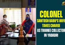 Colonel Santosh Babu Wife, Colonel Santosh Babu Wife Takes Charge, Martyr Colonel Santhosh Babu Wife, Santhosh Babu Wife, Santoshi Takes Charge As Trainee Collector In Yadadri, Trainee Collector In Yadadri, Yadadri Bhuvanagiri District