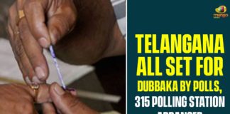 Dubakka By Polls, Dubbaka, Dubbaka Assembly Byepoll, Dubbaka Assembly bypoll, dubbaka assembly bypoll 2020, dubbaka assembly elections, dubbaka assembly elections 2020, Dubbaka By election, Dubbaka Elections, Dubbaka Elections News, Telangana Dubbaka By Polls