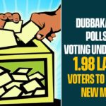 Dubbaka By Polls : Voting Underway, 1.98 Lakh Voters To Decide New MLA Dubakka By Polls, Dubbaka, Dubbaka Assembly Byepoll, Dubbaka Assembly bypoll, dubbaka assembly bypoll 2020, dubbaka assembly elections, dubbaka assembly elections 2020, Dubbaka By election, Dubbaka Elections, Dubbaka Elections News, Telangana Dubbaka By Polls