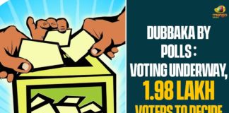 Dubakka By Polls, Dubbaka, Dubbaka Assembly Byepoll, Dubbaka Assembly bypoll, dubbaka assembly bypoll 2020, dubbaka assembly elections, dubbaka assembly elections 2020, Dubbaka By election, Dubbaka Elections, Dubbaka Elections News, Telangana Dubbaka By Polls
