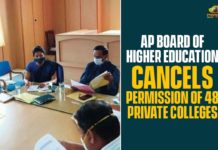 Andhra Pradesh Government, AP Board Of Higher Education, AP Board Of Higher Education Cancels Permission Of 48 Private Colleges, AP NEWS, AP Schools and Colleges, AP State Board of Higher Education, Board of Higher Education, permission of 48 colleges cancelled in AP, permission of several private degree colleges