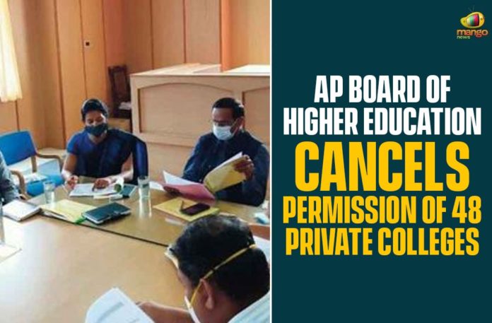 Andhra Pradesh Government, AP Board Of Higher Education, AP Board Of Higher Education Cancels Permission Of 48 Private Colleges, AP NEWS, AP Schools and Colleges, AP State Board of Higher Education, Board of Higher Education, permission of 48 colleges cancelled in AP, permission of several private degree colleges
