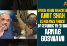 Arnab Goswami Arrested, Arnab Goswami arrested in 2018 abetment, Arnab Goswami Arrested In Mumbai, Chief Arnab Goswami Arrested, Republic TV editor, Republic TV Editor In Chief, Republic TV Editor In Chief Arnab Goswami Arrested, TRP scam case