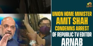 Arnab Goswami Arrested, Arnab Goswami arrested in 2018 abetment, Arnab Goswami Arrested In Mumbai, Chief Arnab Goswami Arrested, Republic TV editor, Republic TV Editor In Chief, Republic TV Editor In Chief Arnab Goswami Arrested, TRP scam case