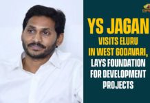 Andhra Pradesh, AP CM YS Jagan, AP News, CM YS Jagan, Development Programmes in Eluru, Eluru, Eluru Development Programmes, Eluru Development Works, Eluru Development Works By YS Jagan, Eluru Latest News, Foundation Stone for Several Development Programmes in Eluru