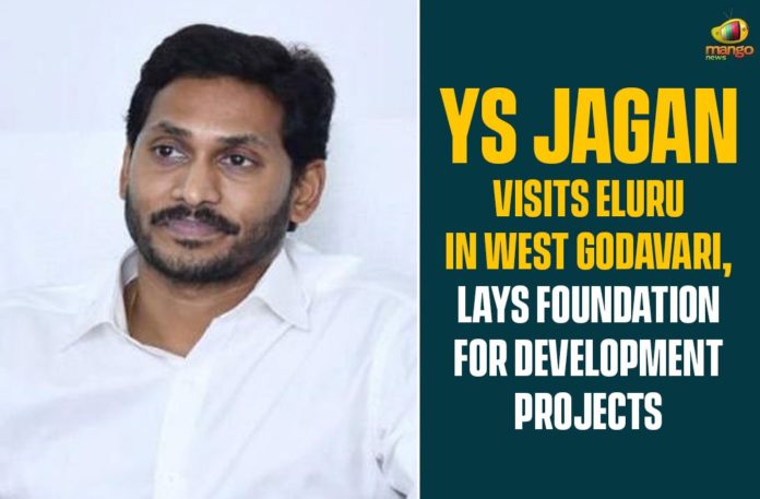 Andhra Pradesh, AP CM YS Jagan, AP News, CM YS Jagan, Development Programmes in Eluru, Eluru, Eluru Development Programmes, Eluru Development Works, Eluru Development Works By YS Jagan, Eluru Latest News, Foundation Stone for Several Development Programmes in Eluru