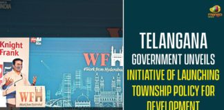 Telangana Government Unveils Initiative Of Launching Township Policy For Development