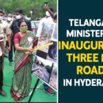 Hyderabad Three Link Roads, KT Rama Rao to inaugurate three link roads, KTR, KTR Inaugurates Three Link Roads In Hyderabad, KTR to inaugurate three link roads in Hyderabad, Minister KTR Inaugurates Three Link Roads, Telangana, Telangana Minister kTR, Telangana Minister KTR Inaugurates Three Link Roads, Three Link Roads, Three Link Roads In Hyderabad