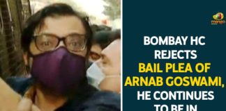 Arnab Goswami, Bombay HC refuses interim bail to Arnab Goswami, Bombay High Court, Bombay High Court Refuses Bail to Arnab Goswami, Bombay High Court Refuses Bail to Republic TV Editor-in-Chief, Bombay High Court refuses interim bail to Arnab Goswami, Bombay High Court refuses interim bail to journalist, interim bail to Arnab Goswami, Republic TV Editor-in-Chief Arnab Goswami