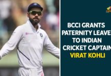 First Test with Australia, Rohit Sharma Included in Test Squad, Tour of Australia, Virat Kohli, Virat Kohli granted paternity leave by BCCI, Virat Kohli paternity leave, Virat Kohli to get paternity leave, Virat Kohli to take Paternity Leave, Virat Kohli to take Paternity Leave after First Test with Australia